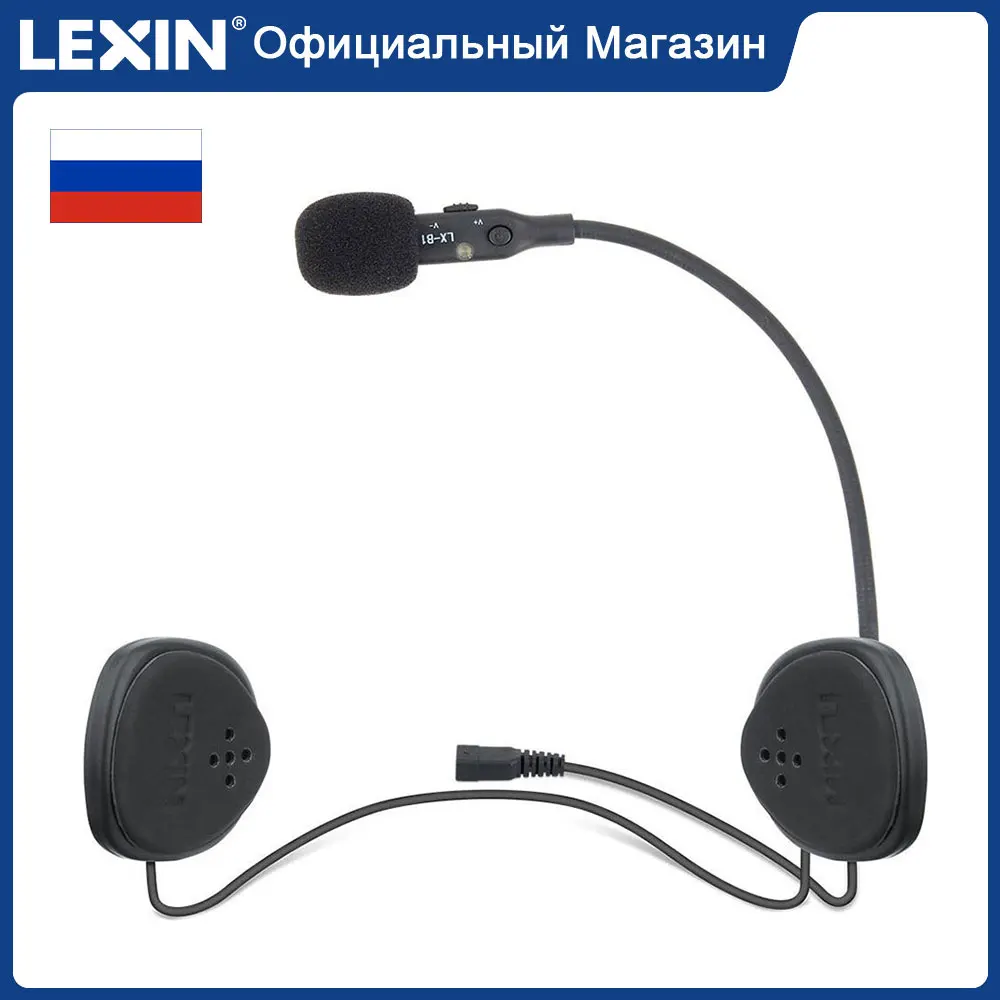 

LEXIN 2019 New Arrival LX-B1 Bluetooth Helmet Headsets with Waterproof and Loud Volume for Motorcycle/Snowmobile/Snowboard