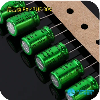 

2pcs Free shipping nichicon 50v47uf audio capacitor 47UF 50V 10X16 PX series