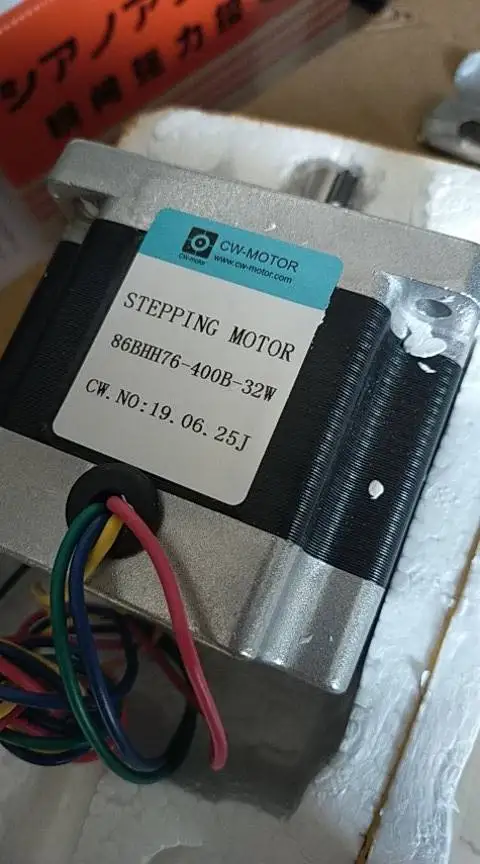 86BHH76-400B-32W  450A  12.7MM 