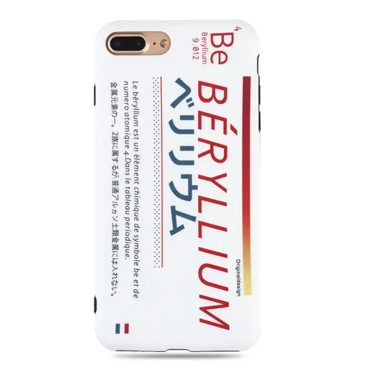 

Trend Japan and South Korea Scrub Full Soft Case Cover FOR:iphone 6 6s 7 8 x xr xs max plus Phone Case