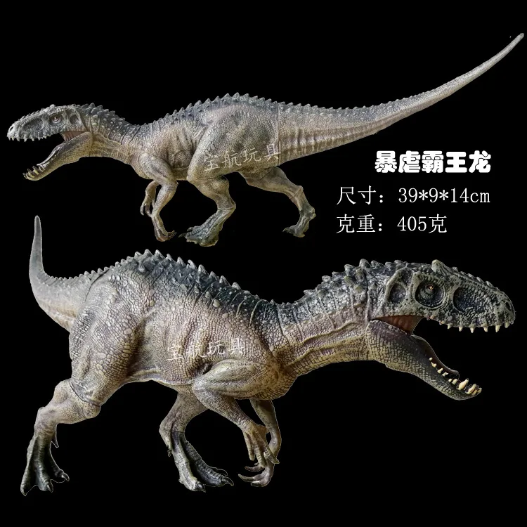 

New Products Model Indominus Rex Dinosaur Model Solid Large Size Variation T-Rex Garage Kit Model Toy