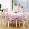 Luxury Dining Tablecloth for Home Decoration, New Elegant Table Cloth with Chair Covers Chair Cushion Set 1/2pc Toalha De Mesa ► Photo 2/6