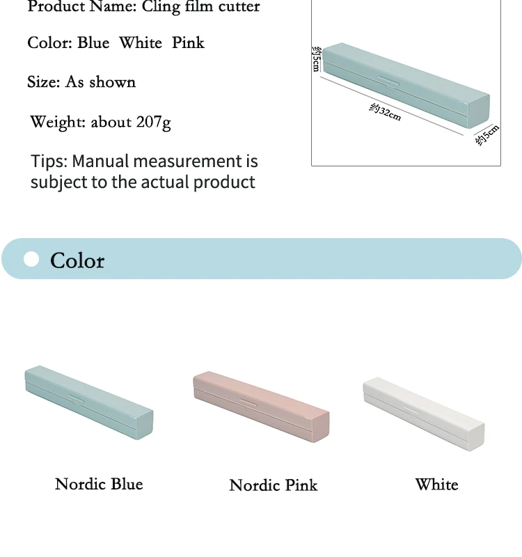 Amazon Hot Sell Stainless Steel Plastic Cling Film Cutter
