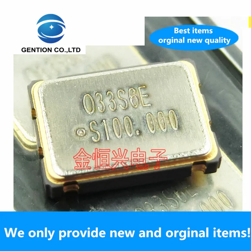 10 шт. 100% оригинальный новый SMD активный кварцевый генератор 100M 100 МГц OSC 7050 7x5 мм 4