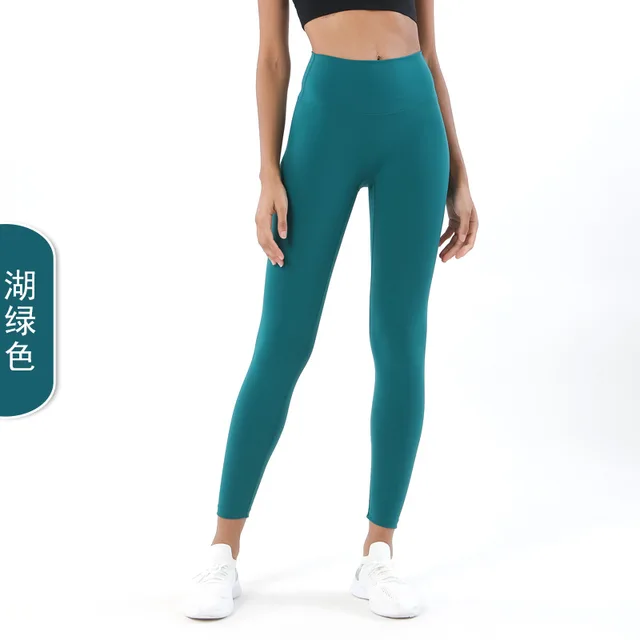 High Waisted Naked Feeling Yoga Pants Push Up Soft Gym Full Length Leggings Women Fitness Running Nylon Elasticity Sport Pants Lake Green