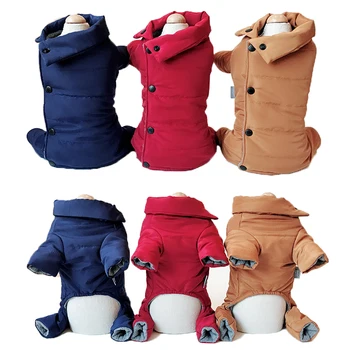 

2019 New Winter Dog Clothes For Small Medium Dogs Waterproof Puppy Jackets Padded Chihuahua Clothing Poodle Outfit Warm Dog Coat