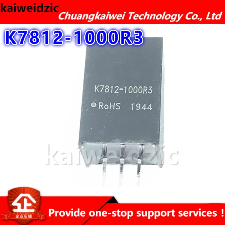 Модуль питания K7812-1000R 3 модуля без изоляции 24 В (16-36 в) до 12 1 А интегральные