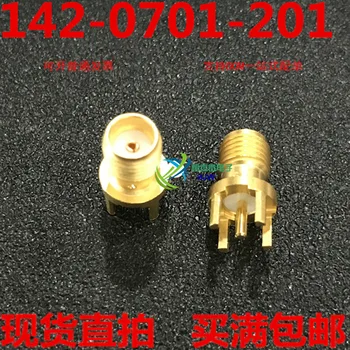 

Module 5PCS 142-0701-201 MP3428GL-Z MPFC 3428 S25FL256SAGNFI003 PIC16F1825-I/SL 16F1825 PIC16F877-20I/PT MT41K256M16HA-107G:E
