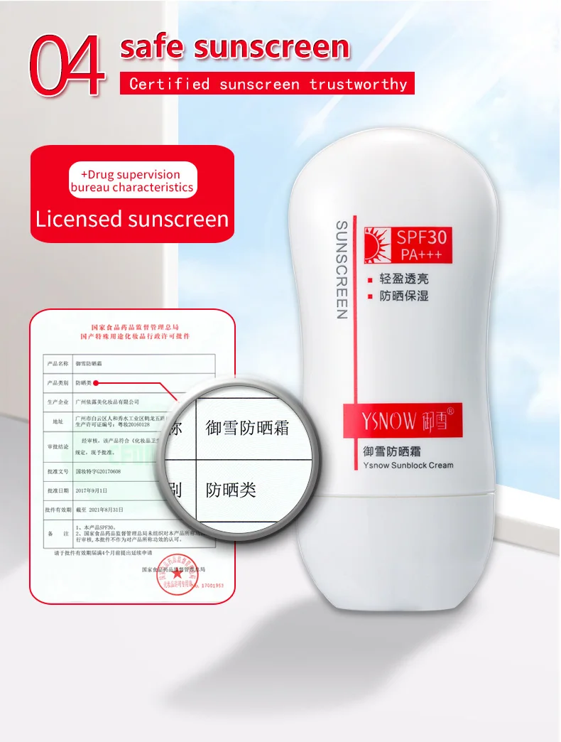 Ysnow крем для загара SPF30