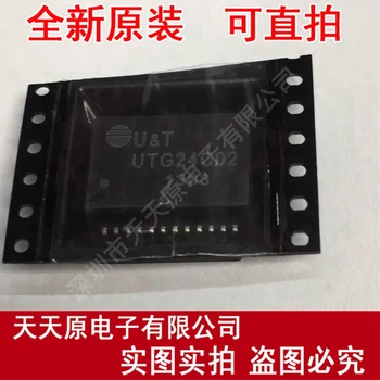 

Free Shipping 10 pcs/lot UTG24C02 Transformer