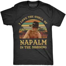 Винтажная футболка в стиле ретро с надписью «I Love The Smell of Napalm in The Morning» футболка для мальчиков и мальчиков с принтом Билла Килгора