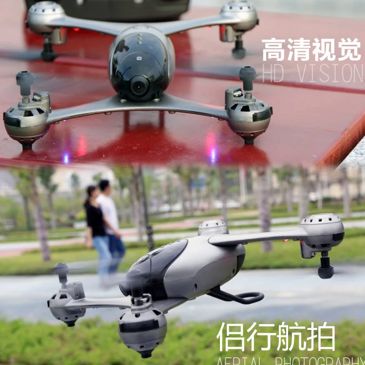 

M6 Unmanned Aerial Vehicle High-definition Aerial Photography Quadcopter Optical Flow Positioning Double Lens 4k Real-Time Image