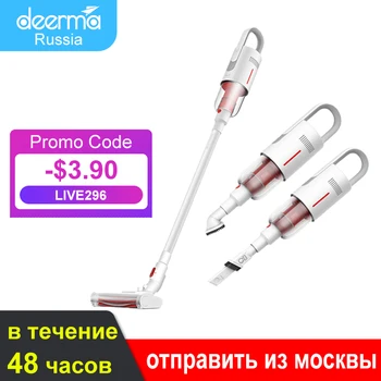 

Big Sale Wireless Vacuum Cleaner Deerma VC20 Vertical/manual Powerful Lightweight for Home And Car