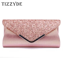 Брендовая женская вечерняя сумка для вечеринки, банкетная блестящая сумка для женщин, свадебная сумка на плечо, вечерняя упаковка, женские сумочки XSB307