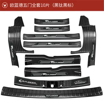 

car Rear Bumper Protector Sill Trunk Tread Plate Trim Scuff Plate/Door Sill For Mitsubishi Outlander 2013-2019 Car styling