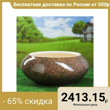 

Planter-bowl "Bonsaynitsa", color green-brown