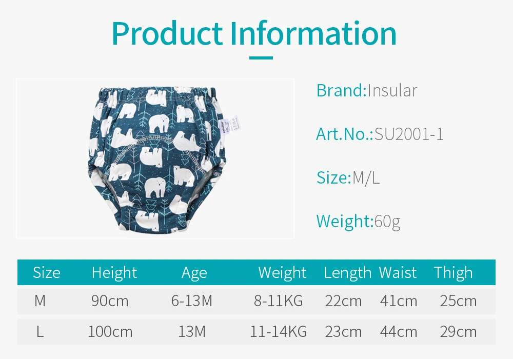 insular training pants (7)