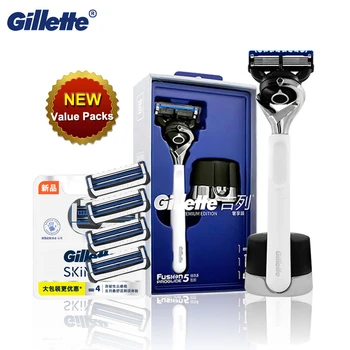 

Original Gillette Fusion 5 Shaving Razor Limited Edition For Men With Sensitive Skin Manual Cassettes And Replacement Heads