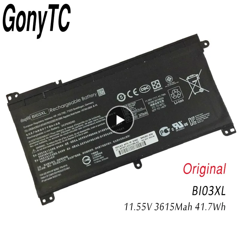 BI03XL аккумуляторная батареядля ноутбука hp павильон X360 13-U100TU U113TU HSTNN-UB6W TPN-W118 843537-541 844203-850 B103XL