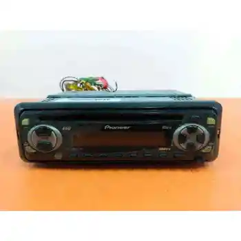 

AUDIO SYSTEM/RADIUS CD FIAT KIND (160)