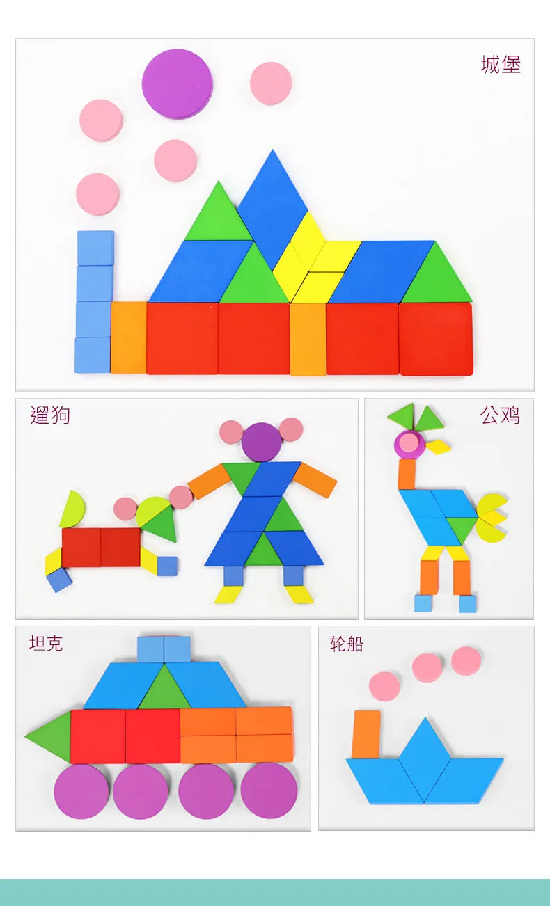 New Fun Shape 3D Puzzle Board Children Wooden Toys Kids Cognitive Color Learning Toy Interactive Game Baby Educational Toys
