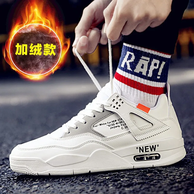 

Men Shoes Korean-style Trend England Versatile Casual Sports Air Cushion Shoes Warm Shoes Trendy Shoes Winter Cotton-padded Shoe
