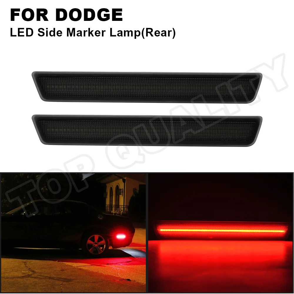 2 шт. для Dodge Challenger 2015 2016 2017 2018 2019 2020 12V дымчатые линзы задний красный автомобиль