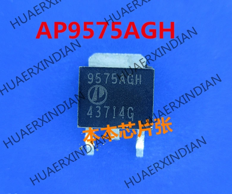 

New AP9575AGH 9575AGH TO-252 high quality in stock