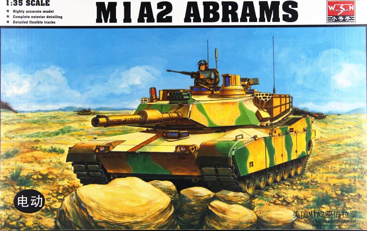 Trumpeter 00337 1/35 Электрический M1A2 Abrams главный боевой танк с мотором + Танк солдат