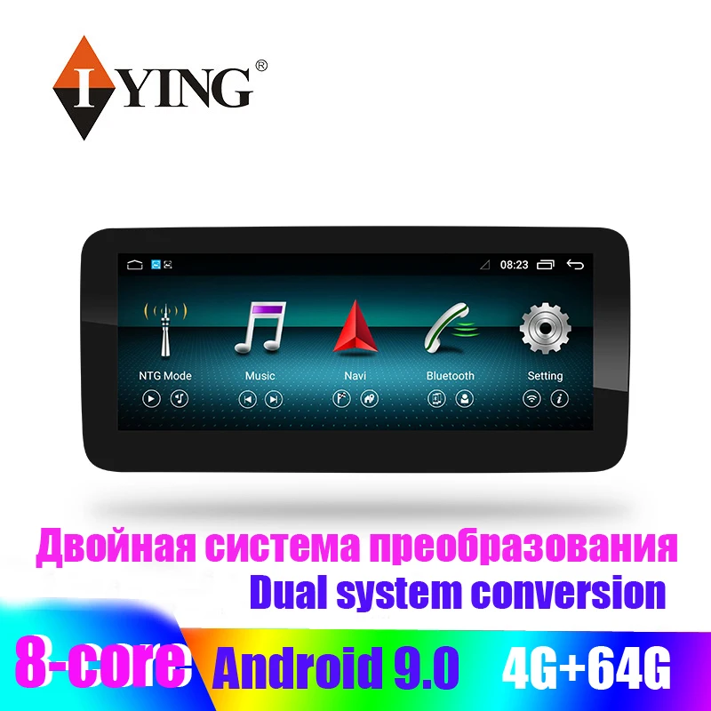 

HD Car screen Multifunction Car GPS Navigation Multimedia Player For Mercedes Benz C Class W204 2011-2014 year & gift Car DVR
