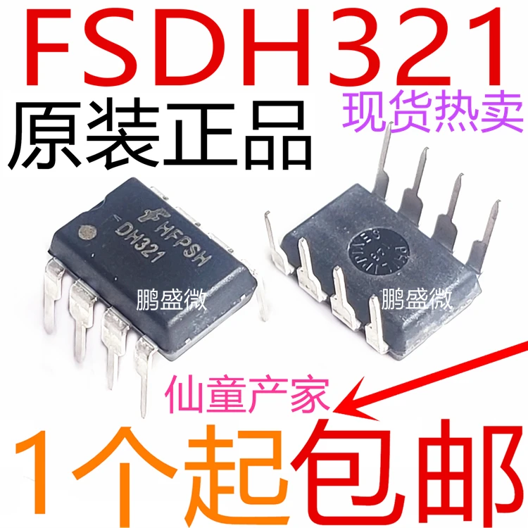 Nuevo 5 uds/FSDH321 DH321 DIP8|Reguladores y estabilizadores del ...