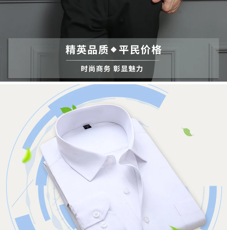 8868详情页-790_02