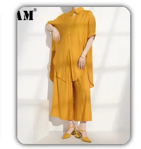 [EAM] High Elastic Waist Green Drawstring Wide Leg Long Trousers New Loose Fit Pants Women Fashion Tide Spring Autumn 2020 1X847