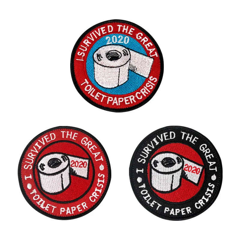 Toilet Paper 2021 Embroidered Patch 
