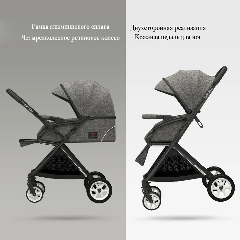 belecoo коляска детская в самолет Сложить Легкая складная переносная тележка Россия