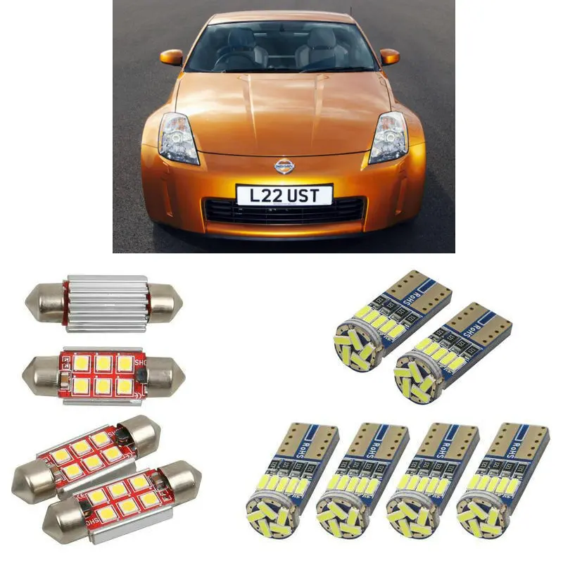 Внутренний светодиодный автомобильный светильник s для Nissan 350z coupe z33 350z roadster z33 cabrio лампы для автомобилей номерной знак светильник 9 шт