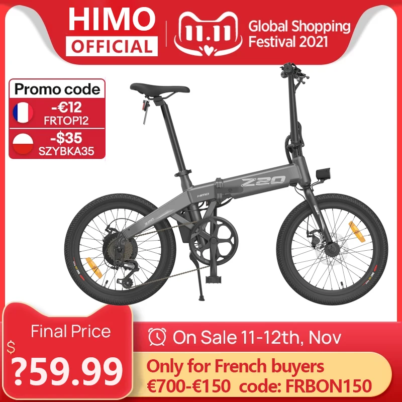 Offerte Bici Elettriche 2021: 11° Anniversario Aliexpress | Hardware, Guide  e Fai da te