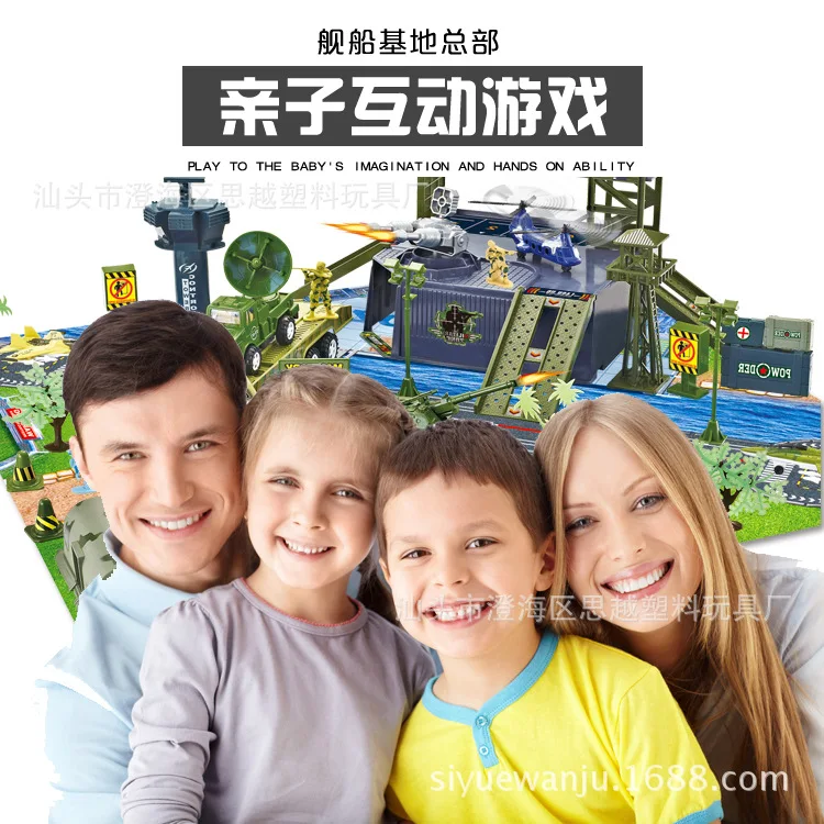 

Si yue 870c-6 WWII Soldier Military Sand Table Model Toy Sets Military Strategic Base