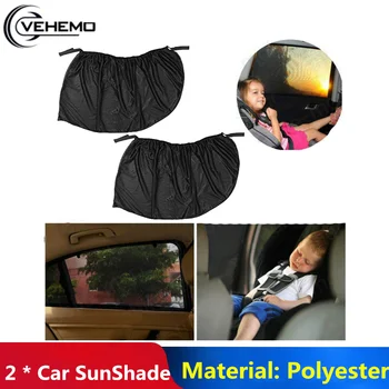 

Durable Auto Sun Visor Side Window Shield SunShade Polyester Black Solar Protection Driver Front Windshield Windshield Sunshade