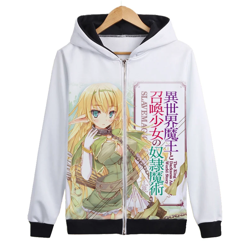 as the picture Аниме Isekai Maou to Shoukan Shoujo no Dorei Majutsu, костюм для косплея, толстовка с капюшоном, ежедневный костюм, карнавал, Хэллоуин - Цвет: as the picture
