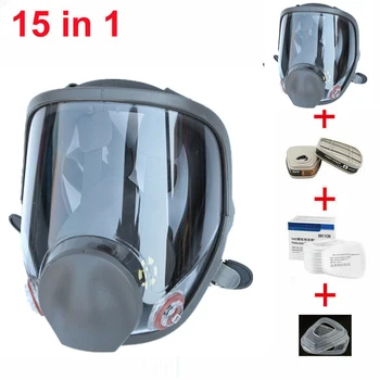 

15in1 Full Face Large Size Respirator,Full Face Wide Field of View,Widely Used in Organic Gas,Paint spary, Chemical,Woodworking