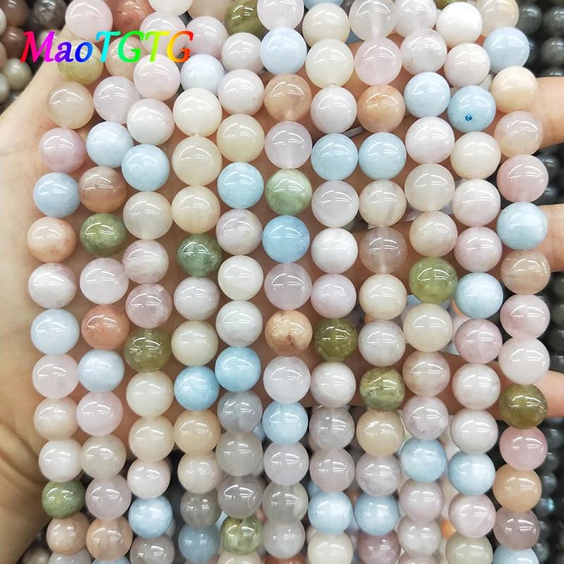 

Genuine Natural Morgan Stone Beads For Jewelry Making DIY Bracelet Necklace 6/8/10mm Natural Stone Beads Accessories Wholesale