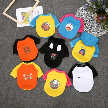 

Fashion Alphabetic Text Pet Dog Clothes for Dogs Coat Hoodie Sweatshirt Winter Ropa Perro Dog Clothing Cartoon Pets Clothing