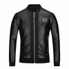 Coats 