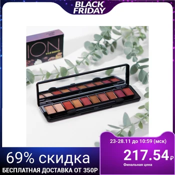 

Eyeshadow set 10 colors 4601100