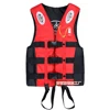 adult children life vest clothes swim skating ski rescue boats Professional drifting snorkeling life jacket fishing vest ► Photo 3/6