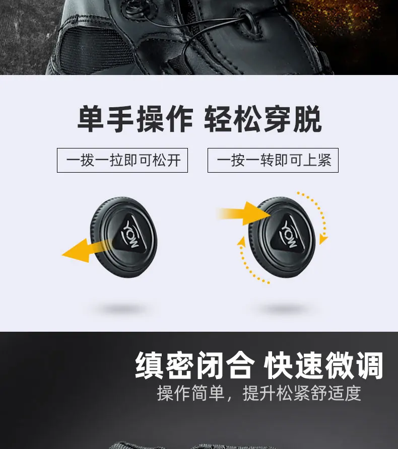 Men Outdoor Military Tactical Desert Boots Quick Wear Off Breathable Mesh Anti-Piercing Boot Climbing Training Combat Army Shoes