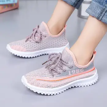 

Autumn New Children Shoes Fashion Kids Soft Bottom Sport Shoes Boys Girls Sneakers Baby Spring Breathable Toddler Running Shoes