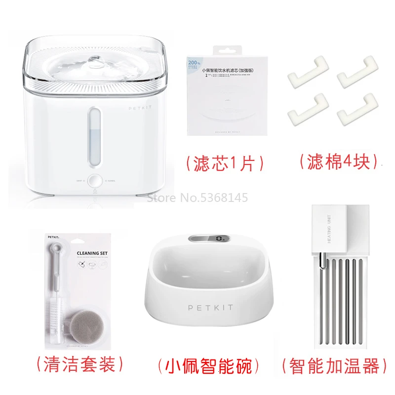 Cat Drinking Machine Second Generation Heating Constant Temperature Automatic Circulation Pet Dog Feeding Water Artifact - Цвет: Черный