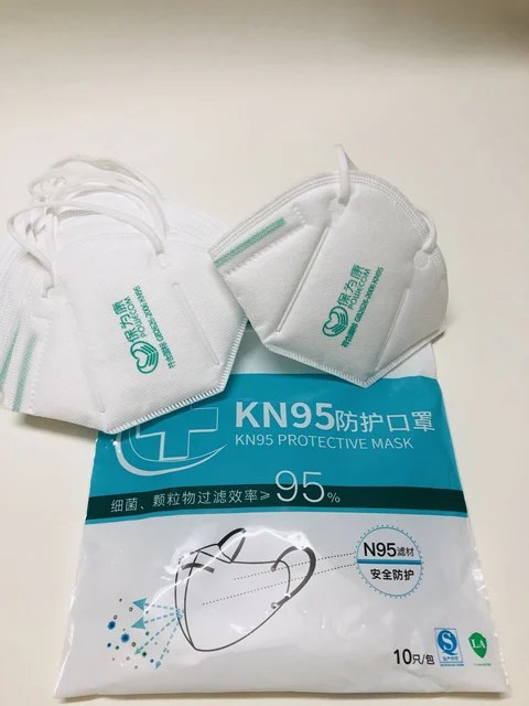 US $25.00  Free Shipping 10Pcs N95 Protective Masks Face Mask KN95 Antivirus Flu Anti Infection Protective Saf